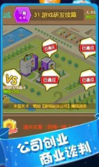 人们常会问，如果老婆跟妈掉下水老公会救谁？我一点都不好奇，我想问的是，老公跟爸掉下水，老婆会选谁呢